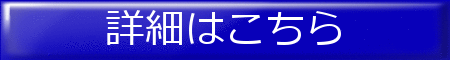 �W�j�A�Xeye