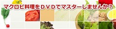 �x��_��yϸ��޵è�����������zDVD